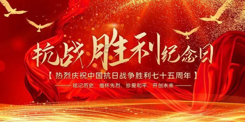 “箭乡迎春龙腾年”文艺晚会精彩纷呈