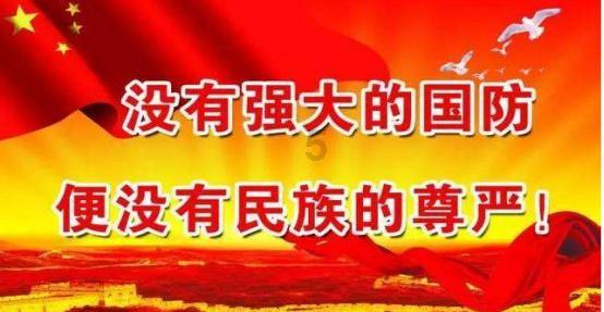 小长颈鹿逃离