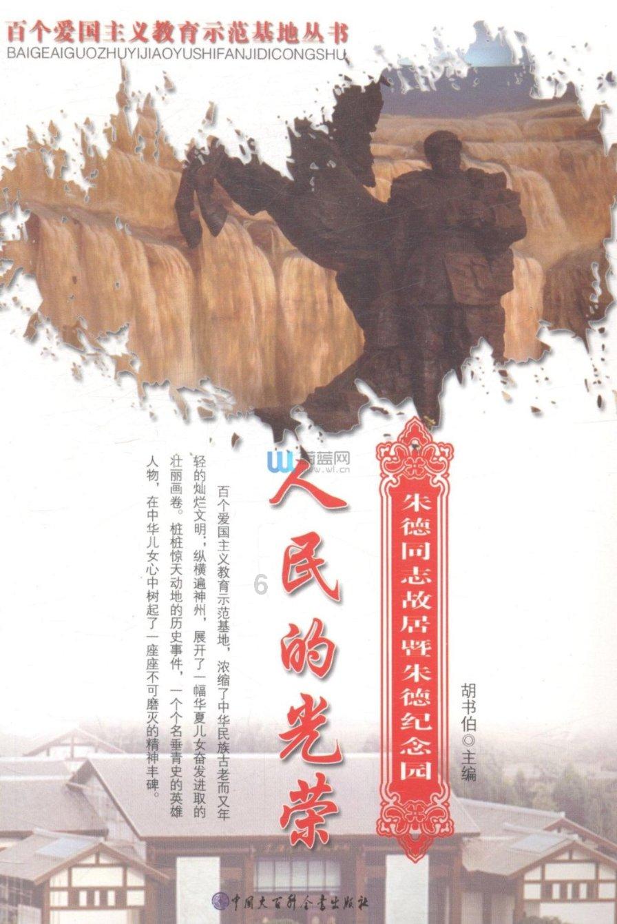 美图秀秀下载2023最新版
