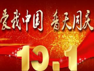 魔界战记2
