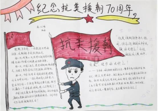 拯救吉他手男孩