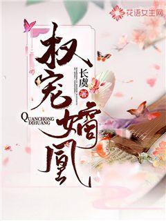 结婚时男方给女方的彩礼，应该怎么保存？