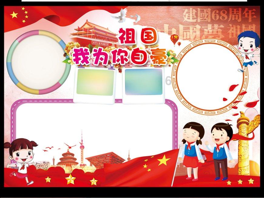 老公出轨了怎么办？分离第三者的聪明做法是什么？