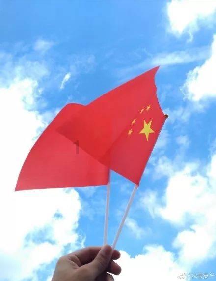 海南省七届人大三次会议胜利闭幕 冯飞讲话 刘小明李荣灿沈丹阳出席