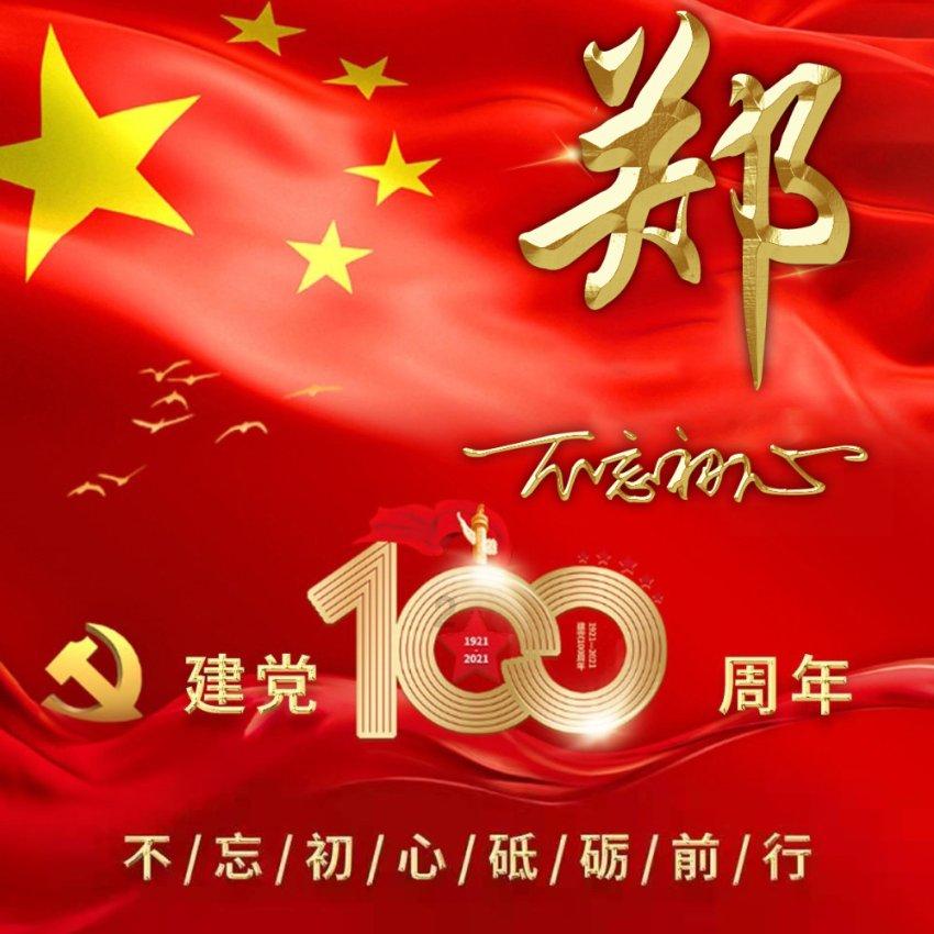 智界 S7 交付难产，车主：为支持华为买车，提车遥遥无期