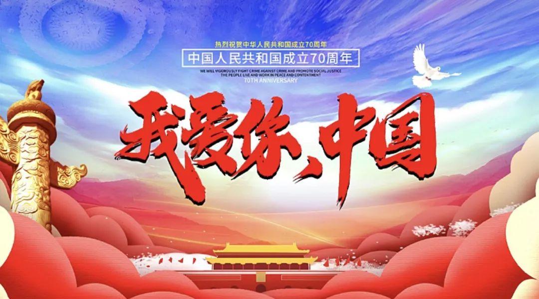 一趟公路旅行