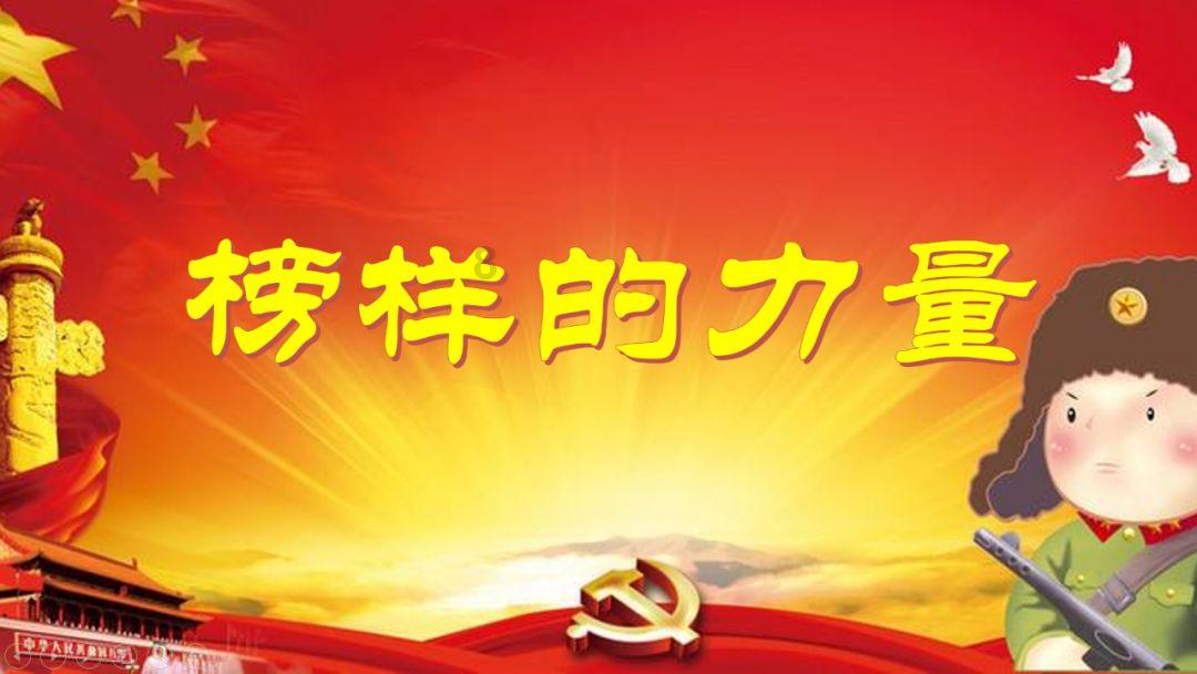 马继孔:24岁当县长,曾任三省书记,66年被批斗,晚年拨乱反正