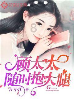 婚前拆迁婚后拿房产证属于共同财产吗 -婚姻财产游戏画面