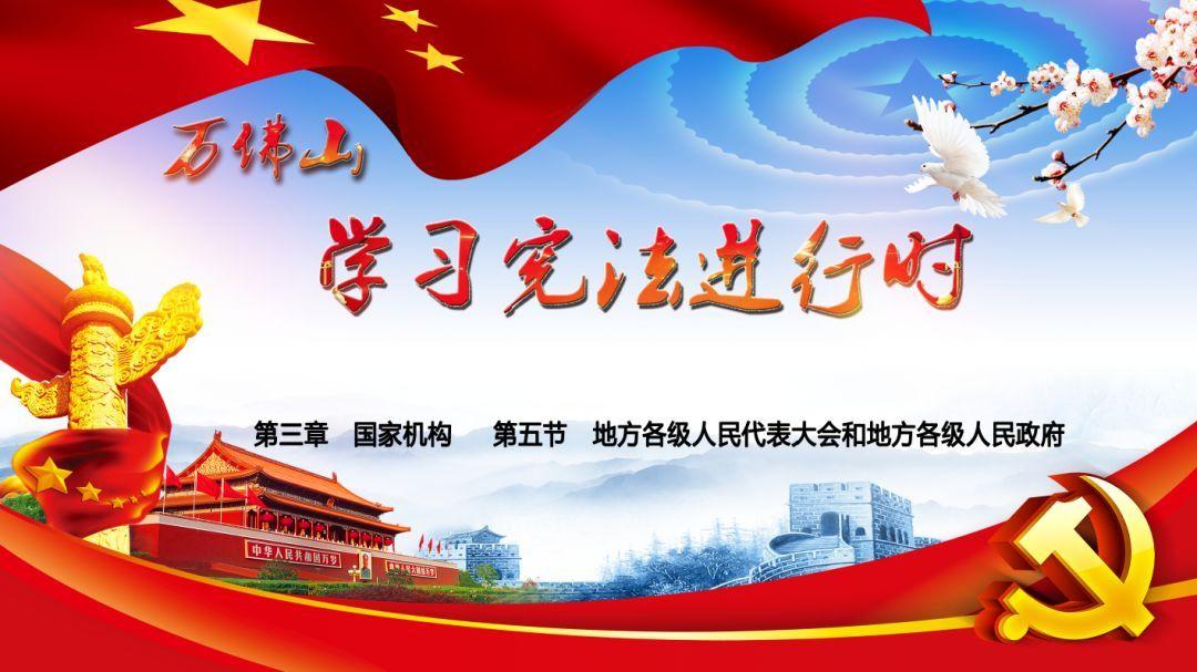 戎马丹心汉匈决战