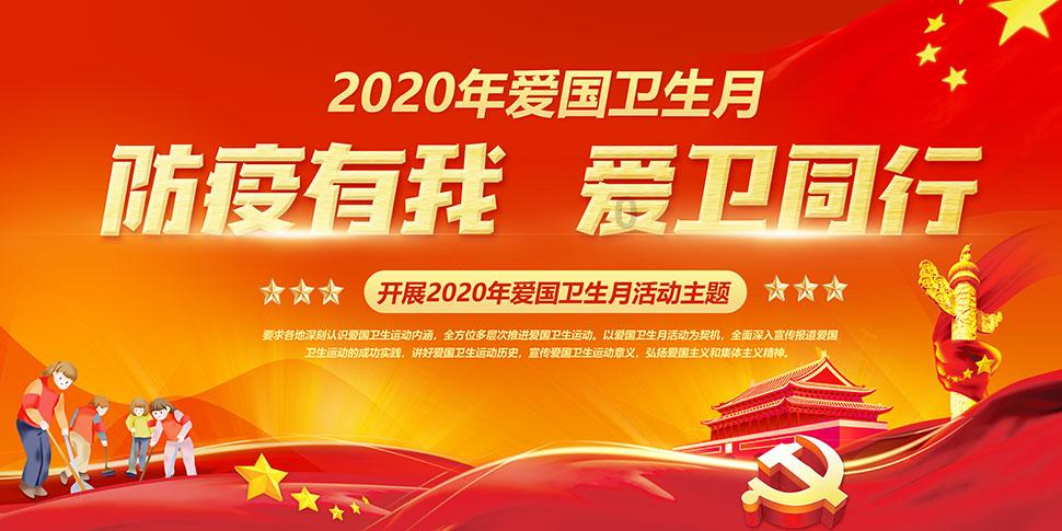 民生银行济宁兖州支行积极开展厅堂“反诈拒赌 安全支付”宣传