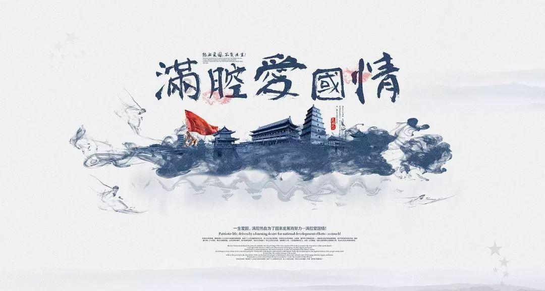 阿凯历险记