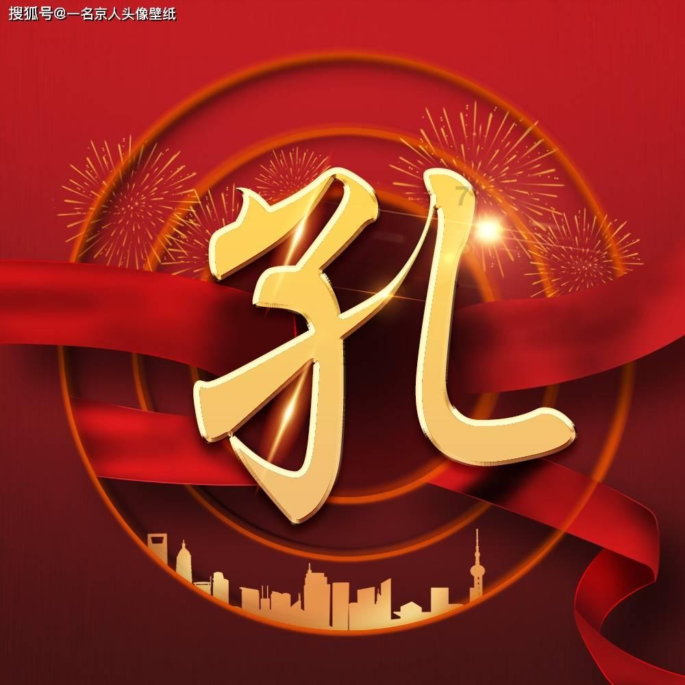 皮肤晒黑后不能吃什么?晒黑后不可以吃什么食物?游戏画面