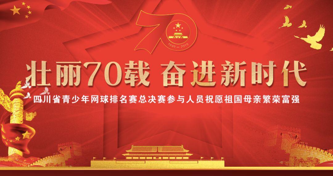 白羊座女的爱情，你了解多少