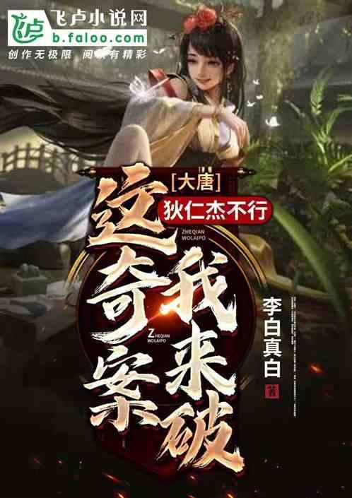 假期燃气安全,必知"六字诀"!