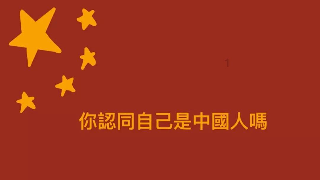 救援卡通老虎
