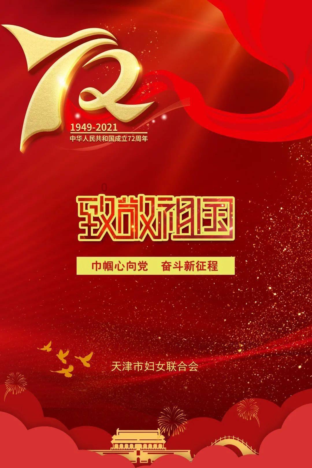 准备就绪！欢迎“小砂糖橘、小冻梨…”来酒泉天宝！