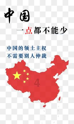 带女网友去私影1小时4900，两周后美女消失！男子：以为真爱来了