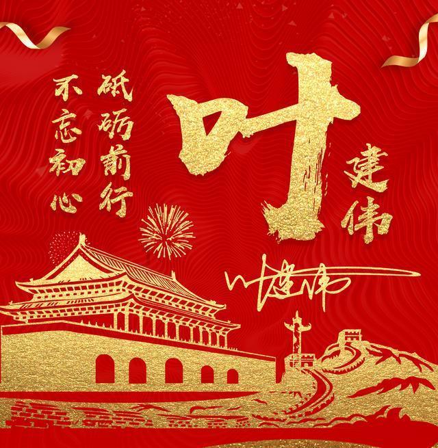 无主之地传说
