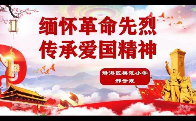 救援受困的小野猫