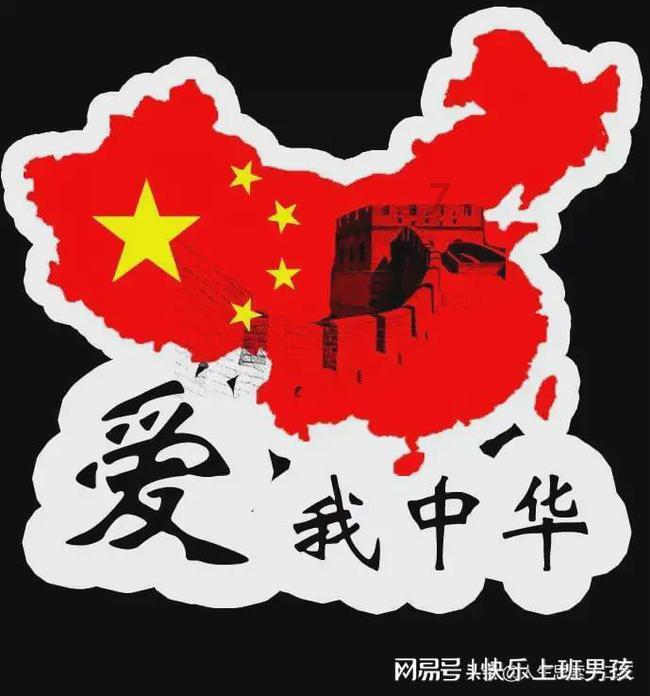 小兔子大冒险