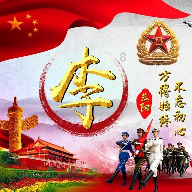植物大战僵尸4