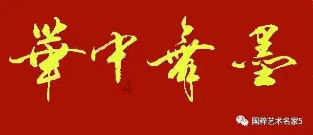 迷路的逃学女孩