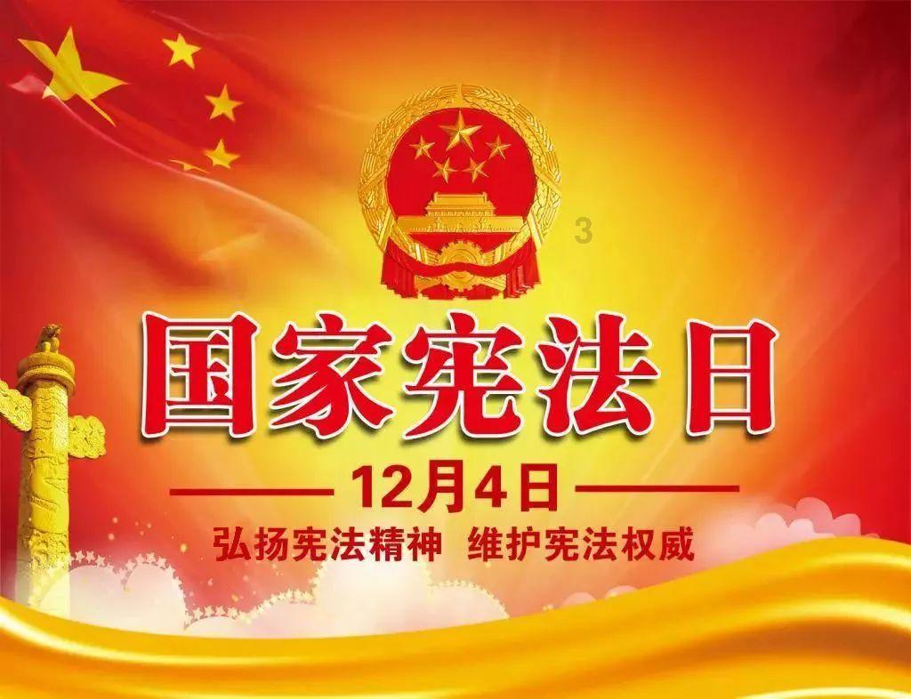 幻想纹章3