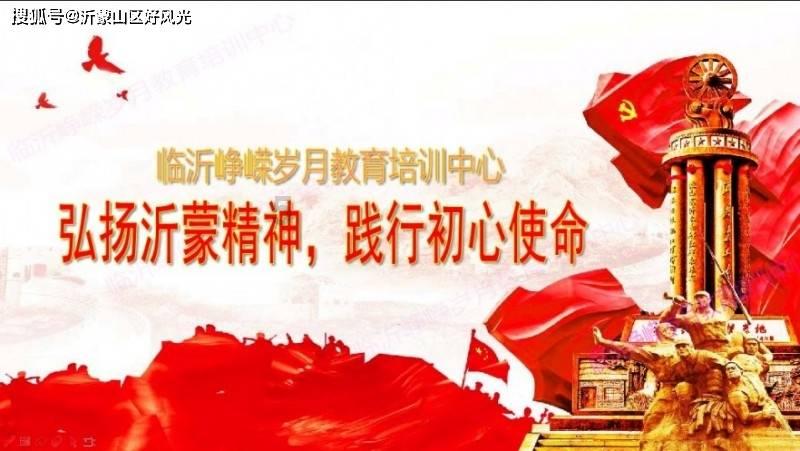第六届中国重庆·涪陵榨菜产业国际博览会暨2024世界榨菜产业创新大会1月25日开幕