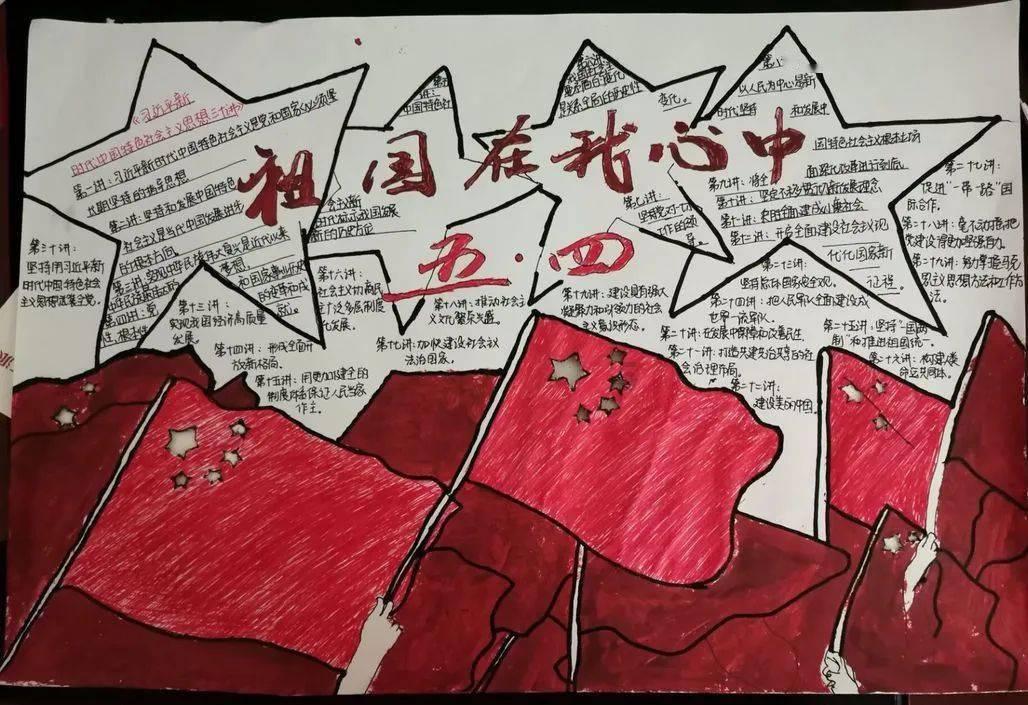 盈趣科技(002925.SZ)：电子烟整机产品已顺利实现量产