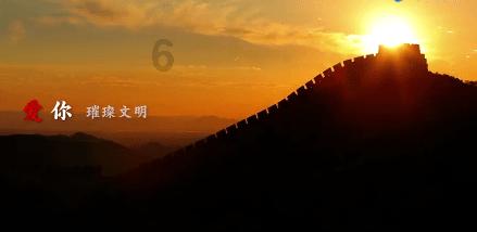 荒野大镖客救赎2