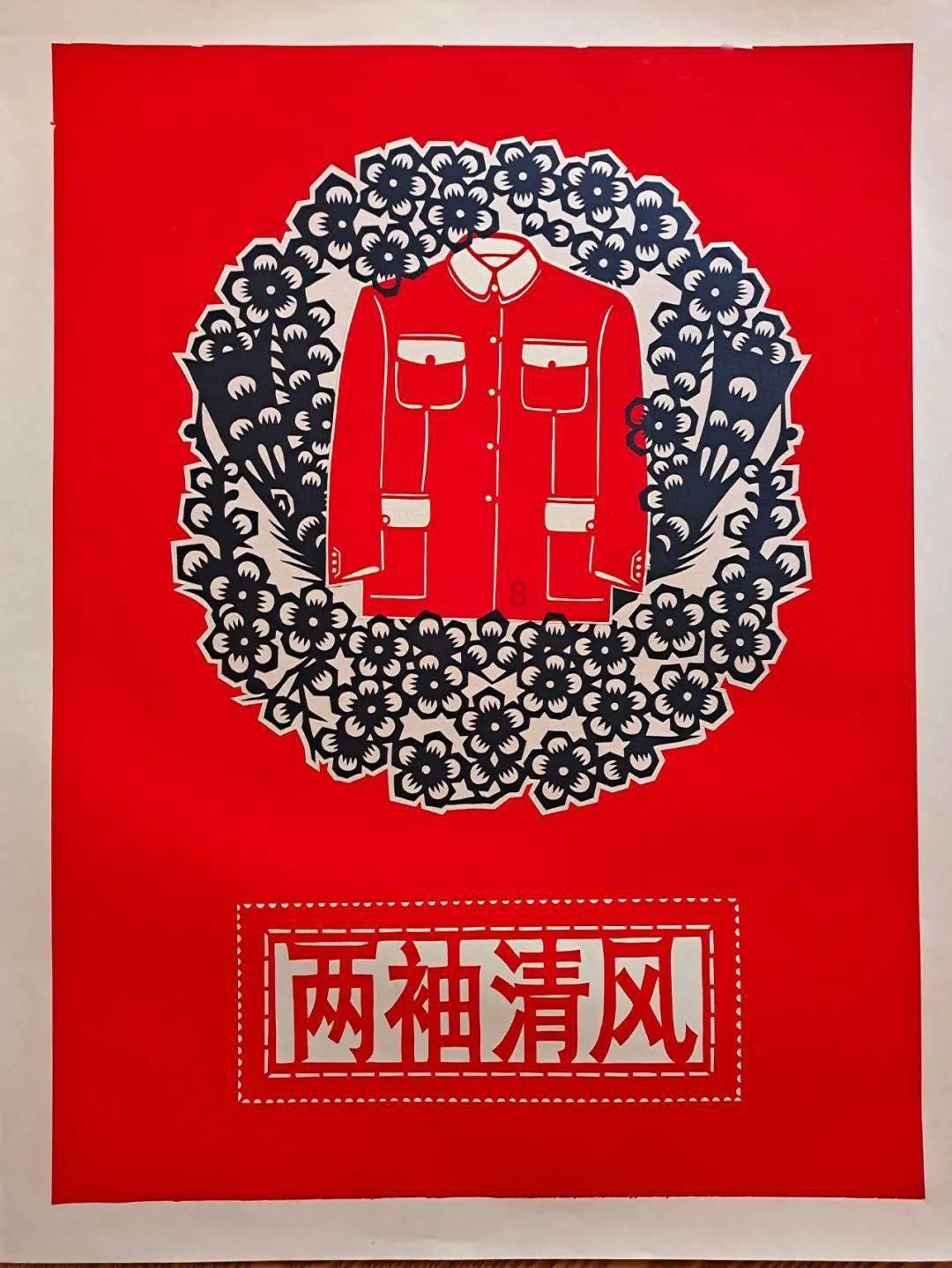 万词王