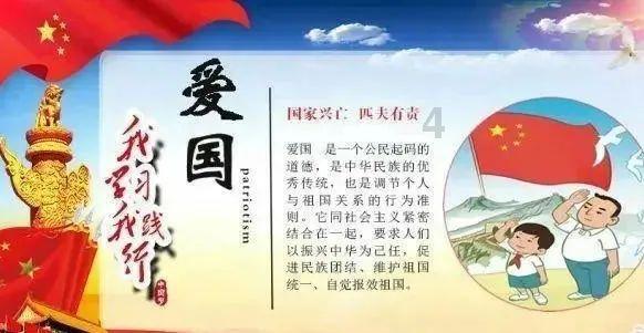龙腾迎全运 湾区向未来——2024年粤港澳大湾区(广州)青年新春联欢会在广州南沙举办