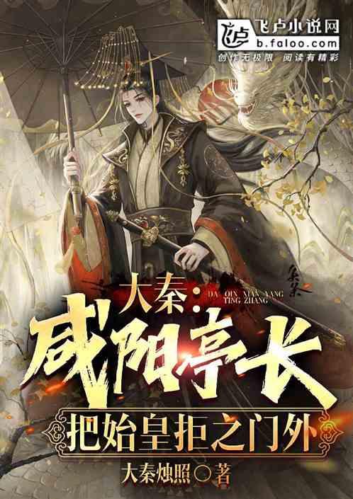 半山思维·小杨哥说大家“不要把钱看得太重”