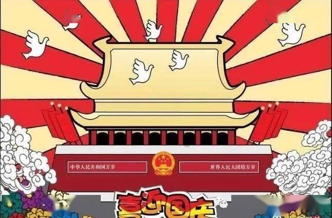 再见火箭!伊森6换1交易曝光,顶级3D锋线或空降休城冲季后赛