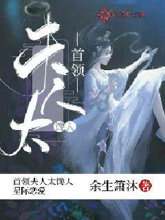 生过孩子的女人和没生过的有什么区别