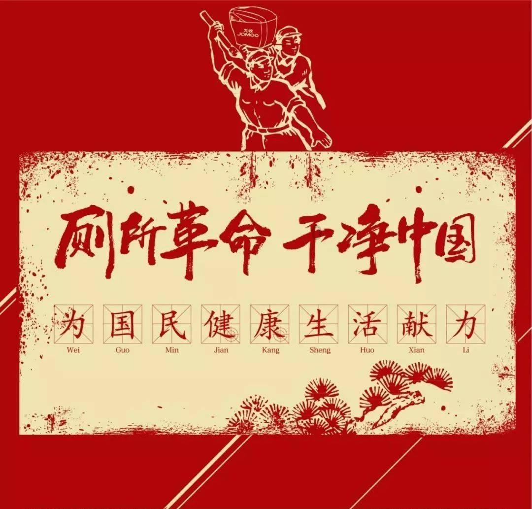逃离神秘之屋