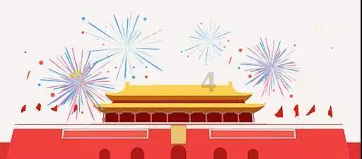 福建中专高考分数线游戏画面