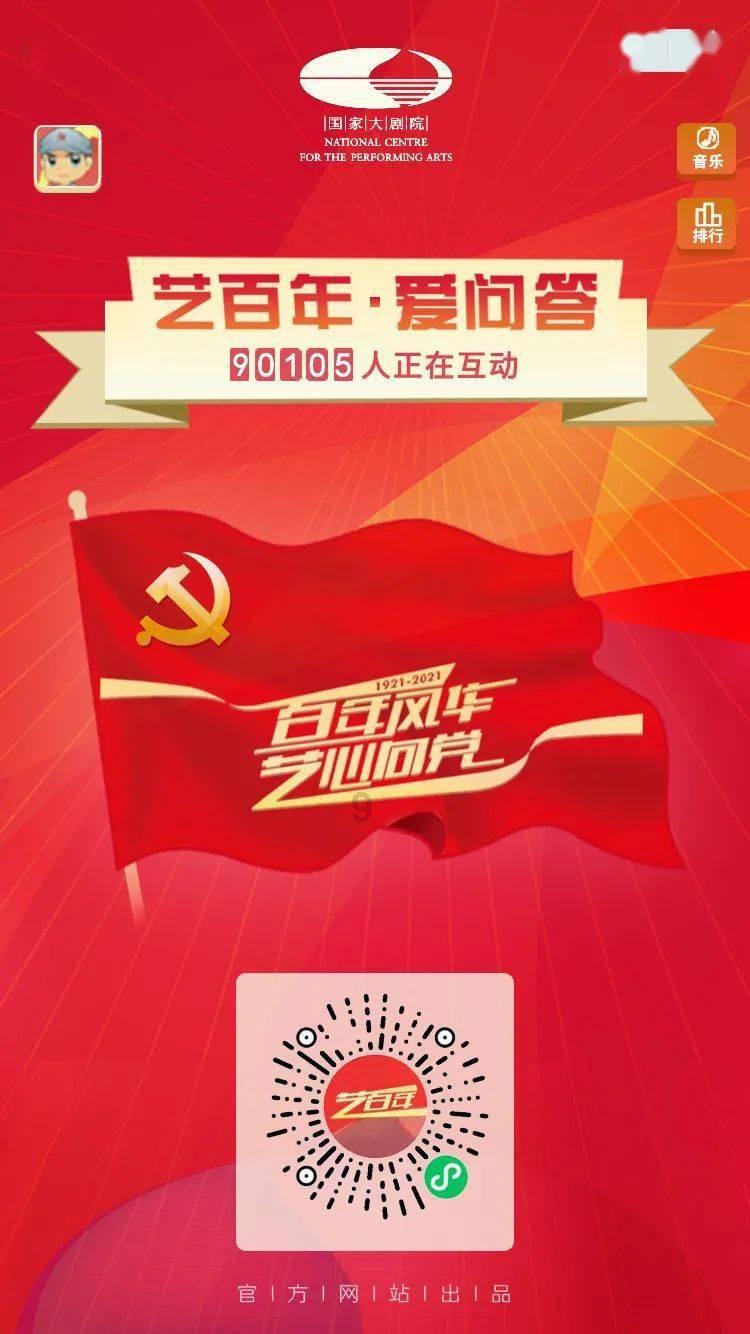 空中抛枪无敌版