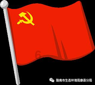 贵州民航产业集团有限公司黎平机场改扩建项目指挥部常务副指挥长杨恢元被查