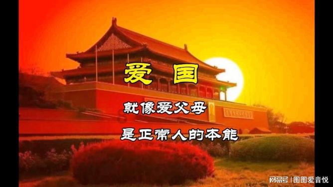 小鸡要回家