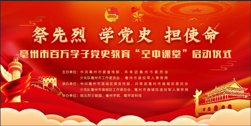 小米14 Ultra全系标配卫星通信功能