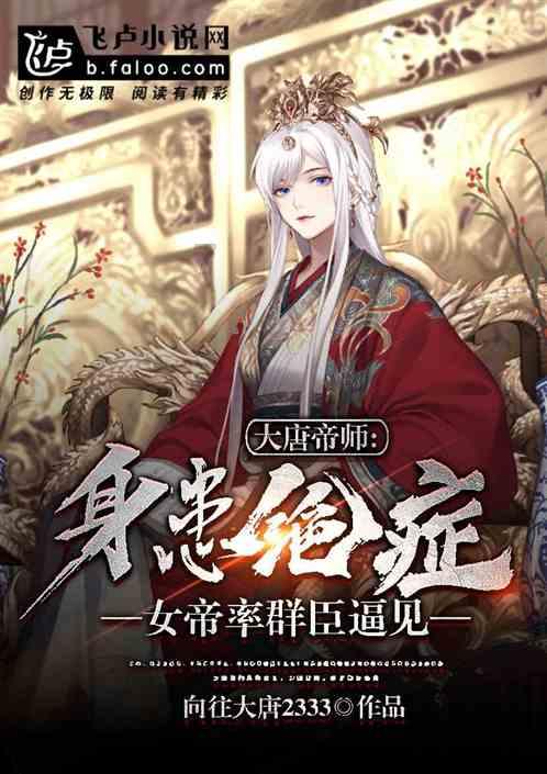 你们觉得哪一张小姐姐更漂亮一点游戏画面