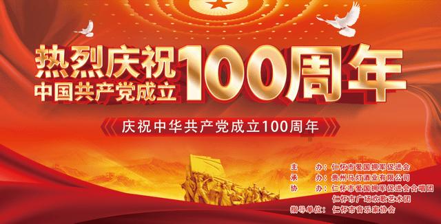 清理脏乱的宫殿