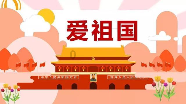 液化天然气站养海鲜？走！去现场看看