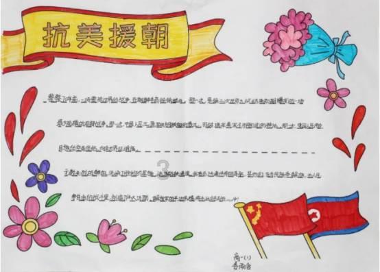 春节前后成都将推出系列城市文化活动 让市民过巴蜀风味中国年
