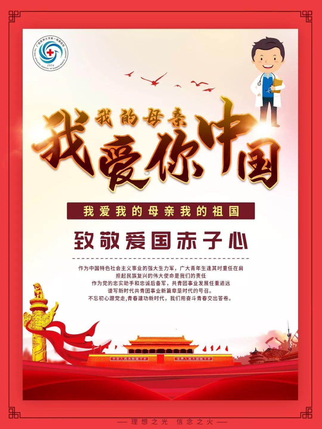 永善:春节文化饰品丰富 商家备货忙