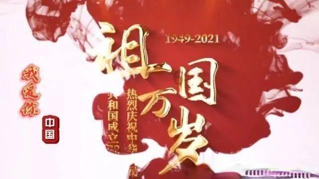 浙江金华一小区挖出大量古钱币遭哄抢，此事将会被如何追责？游戏画面
