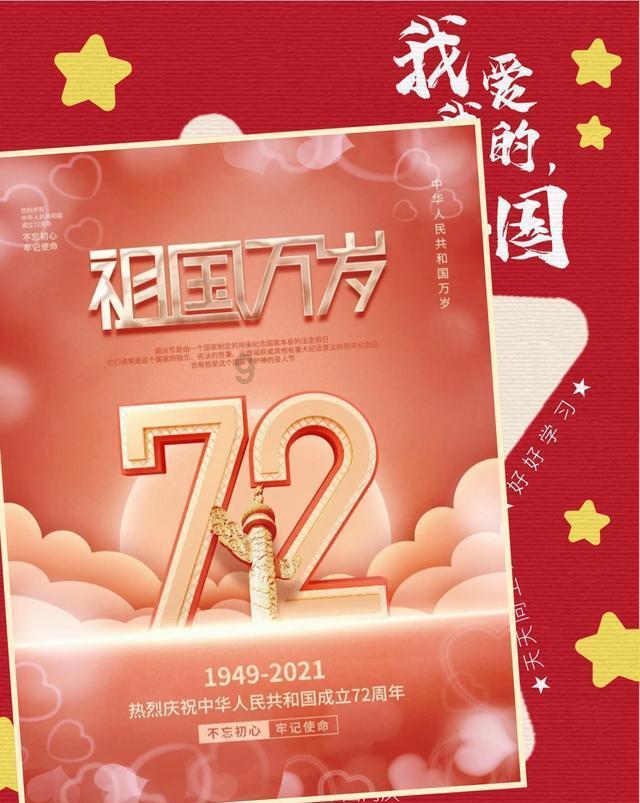 从小被遗弃，追光40年，她的人生被仁医妙手点亮！