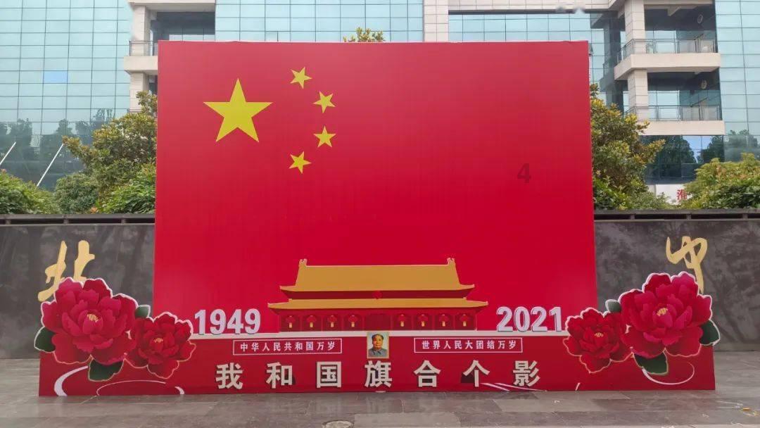 全民剧本大师内置菜单