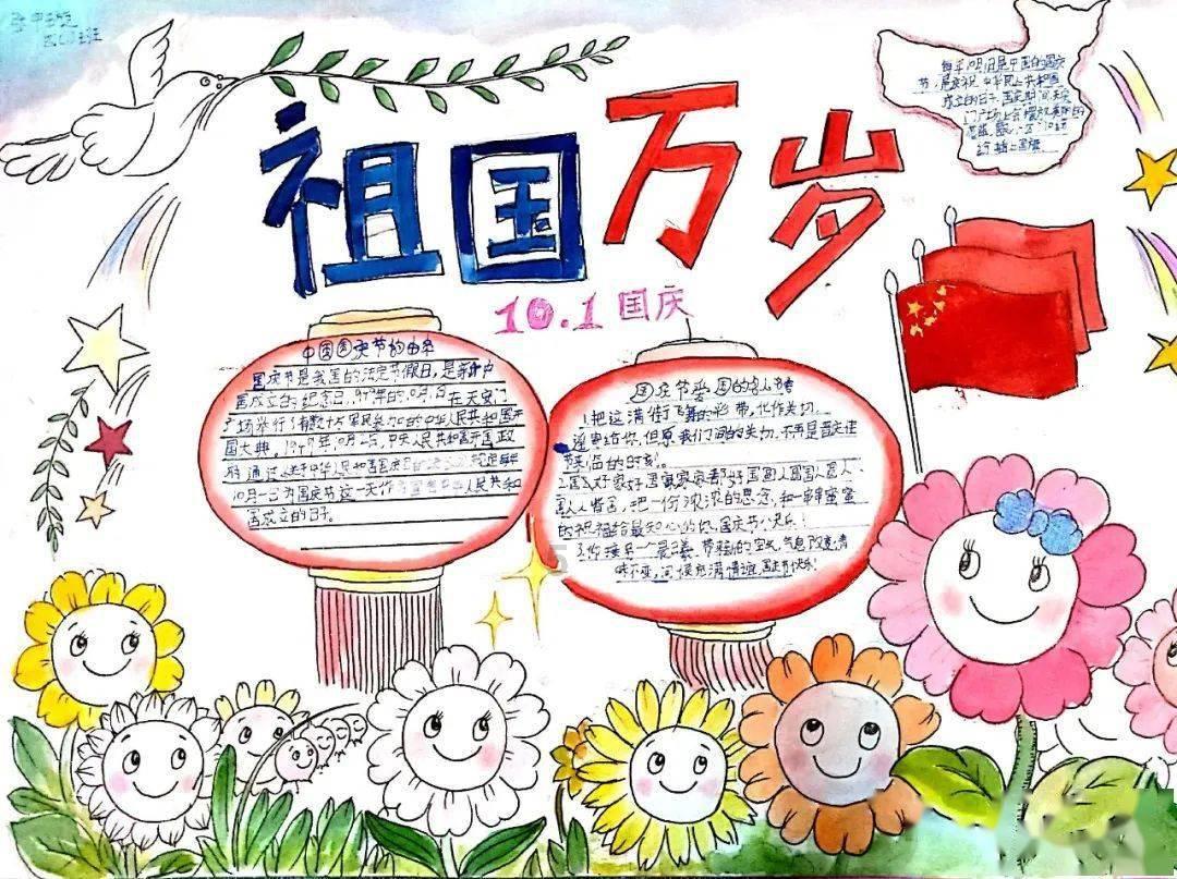 全国有多少个于传松？游戏画面